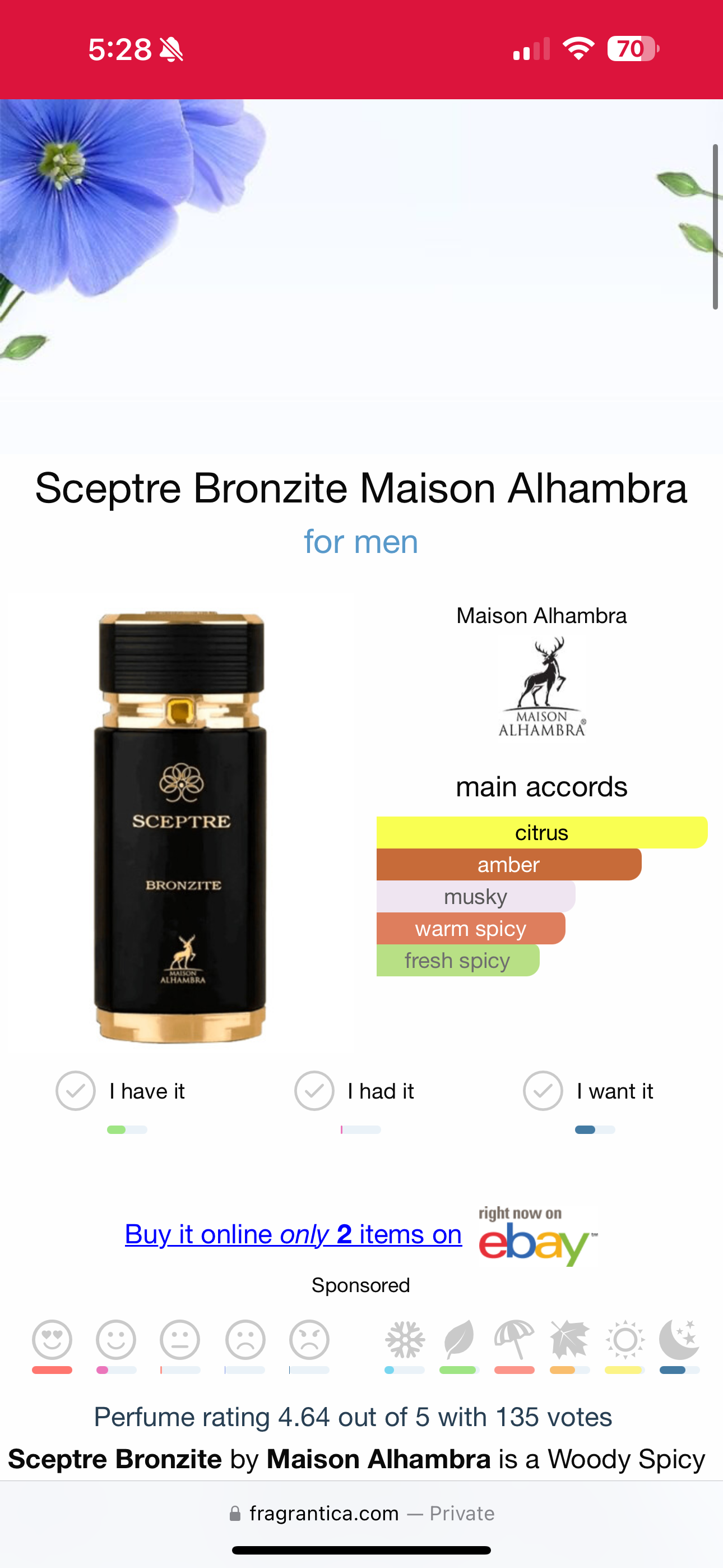 Sceptre Bronzite Maison Alhambra 100ml